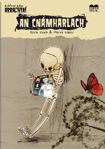 Picture of Arrachtaí: An Cnámharlach