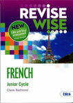 Picture of Revise Wise - Junior Cycle - French - Common Level