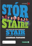 Picture of Stór Staire Stair Leabhar Fianaise - Evidence Book / Workbook Only Stor