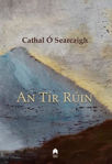 Picture of An Tir Ruin (Limited Numbered Edition)