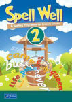 Picture of Spell Well - Book 2 - 2nd Class