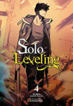 Picture of Solo Leveling, Vol. 4 (comic)