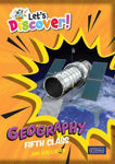 Picture of Let's Discover! - Geography - Fifth Class - Textbook Only - 5th