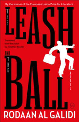 Picture of The Leash And The Ball