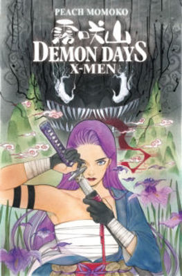 Picture of X-Men: Demon Days