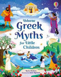 Picture of Greek Myths for Little Children