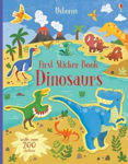 Picture of First Sticker Book Dinosaurs