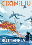 Picture of Cixin Liu's The Butterfly: A Graphic Novel