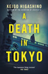 Picture of A Death in Tokyo