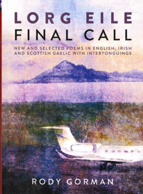 Picture of Lorg Eile: Final Call