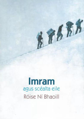 Picture of Imram agus Scéalta Eile - 2023 Irish Language Fiction Book Award