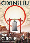 Picture of Cixin Liu's The Circle: A Graphic Novel