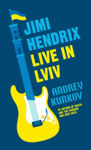 Picture of Jimi Hendrix Live in Lviv