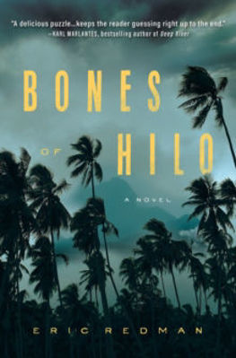 Picture of Bones Of Hilo