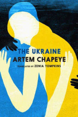 Picture of The Ukraine