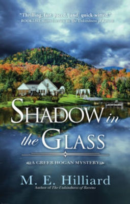 Picture of Shadow In The Glass