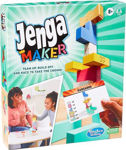 Picture of Jenga Maker : Wooden Blocks, Stacking Tower Game, Game for Kids Ages 8 and Up, Game for 2-6 Players