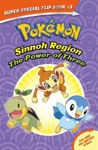 Picture of The Power of Three / Ancient Pok mon Attack (Pokem    on Super Special Flip Book)