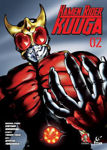 Picture of Kamen Rider Kuuga Vol. 2