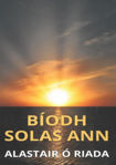 Picture of Bíodh Solas Ann