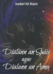 Picture of Dialann an Spáis agus Dialann an Ama