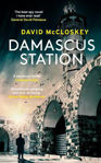 Picture of Damascus Station
