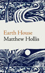 Picture of Earth House