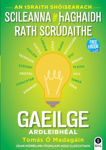 Picture of Scileanna le hAghaidh Rath Scrudaithe Gaeilge / Skills for Exam Success Irish Higher Level Junior Cycle