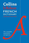 Picture of Robert French Concise Dictionary