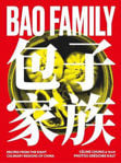 Picture of Bao Family: Recipes from the eight culinary regions of China