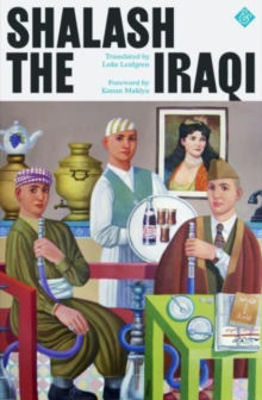 Picture of Shalash the Iraqi