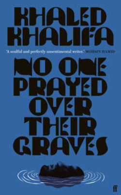Picture of No One Prayed Over Their Graves