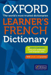 Picture of Oxford Learners French School Dictionary