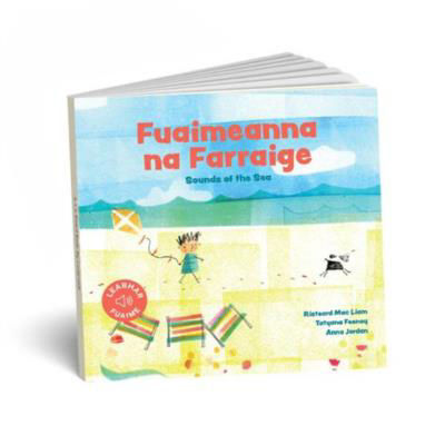Picture of Fuaimeanna na Farraige (Sounds of the Sea)