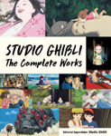 Picture of Studio Ghibli: The Complete Works