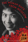 Picture of The Woman Back From Moscow: A Novel