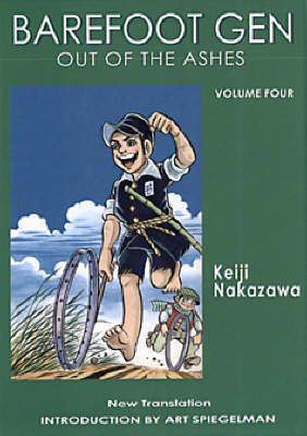 Picture of Barefoot Gen #4: Out Of The Ashes