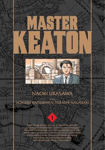 Picture of Master Keaton, Vol. 1
