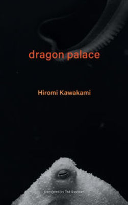 Picture of Dragon Palace