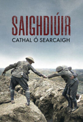Picture of Saighdiúir