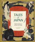 Picture of Tales of Japan: Traditional Stories of Monsters and Magic