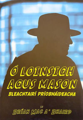 Picture of Ó Loinsigh and Mason