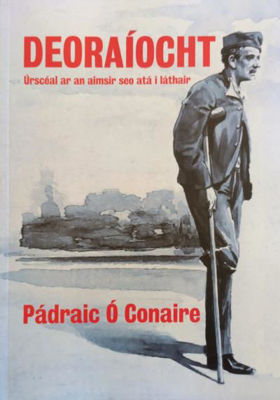 Picture of Deoraíocht (2024 Edition)