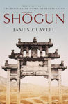 Picture of Shogun: The First Novel of the Asian saga