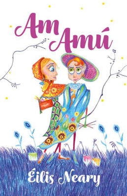 Picture of Am Amú
