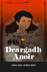 Picture of Deargadh Anoir