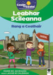 Picture of COSAN NA GEALAI 4th Class Skills Book