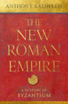 Picture of New Roman Empire
