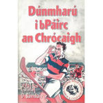 Picture of Eachtraí Réics Carló 4: Dúnmharú i bPáirc an Chrócaigh