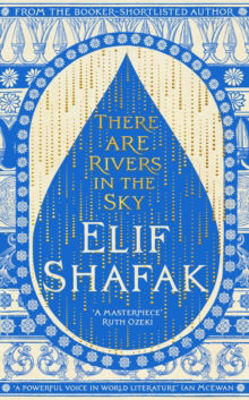 Picture of There Are Rivers In The Sky